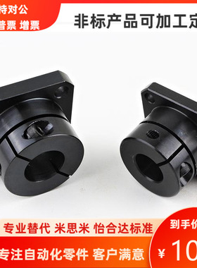 GBC11 GBC12 GBC16-D8 8M 10 12 13 15 16 20 25 30 35 40 50