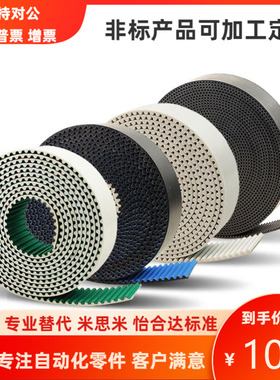 J-ECP21-S5M-100 150 250-1420 1475 1500 1505 1530 1595 1605