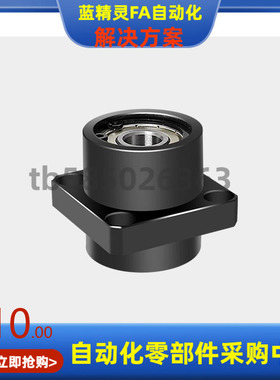 BGSYB BGSY BASY623 624 605 625 606ZZ VV DD-20 25 30 35 40 45