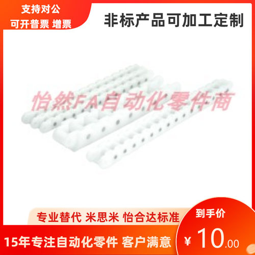 VMS01 40/40W/60 VMG01/02/03/21-50 VMK01/02/03/21/22-60
