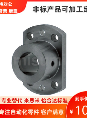 GBC21 GBC22 GBC26-D8 8M 10 12 13 15 16 20 25 30 35 40 50