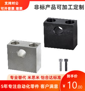 GCF01 GCF02 GCF06-8 10 12 15 16 20 25 40-10 15 20 25 30 35