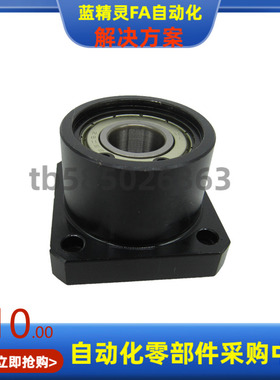 BASC SBASC6801 6901 6001 6201 6802ZZ VV DD-25 35 20 30 40