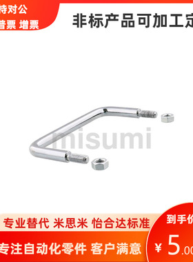 UWANM W UWANSM UWANY10-80 100 110 120 125 160 200 250 拉手