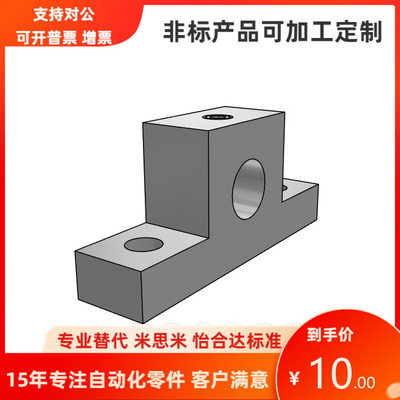 GCJ21-D3 4 5 6 8 10 12 13 15 16 18-H10 15 20 25 30 40 50 60