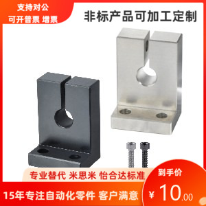 GDL12 GDL16-D3 4 5 6 8 1012 13 16-H10 15 20 25 30 35 40 50