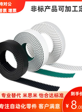 TTBU400T10 450T10 500T10 530T10-150 200 250 300 400 500