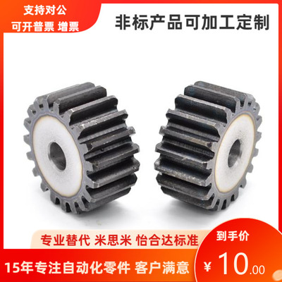 GEABN GEABB GEABG GEAB GEABS0.8-15 16 18 20 22 24-5 7-K B-P