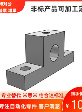 SHTB SHTM3 4 5 6 8 10 12 13 15 16 18-10 15 20 25 30 40 50 60