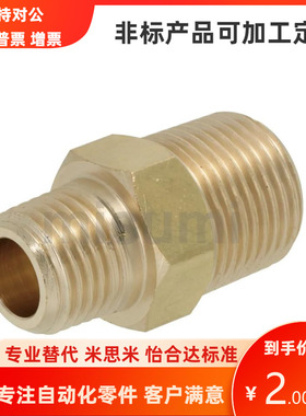 SJSFSD SJSXSD SJSRND SJSPB12 13 21 23 24 34  36 43 46 接管