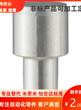 JBAFG JBAFBG JBAFMG JBAFCG JBAFSG-26 30 35 -P L 替代MISUMI