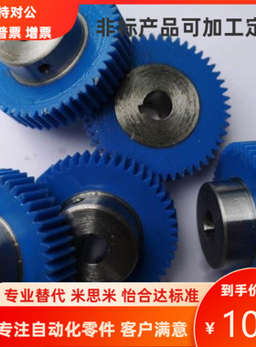 GEABPS GEABMT GEABPT1.0-15 1618 20 22 24 25 26 28-12 10-A K