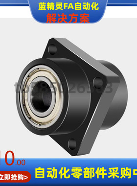 SBASZ SBGSZ6900 6000 6200 6801ZZ VV DD-25 40 35 50 45 55