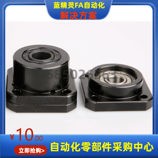SBGSB6902 6002 6202 6903 6003ZZ VV DD-25 35 20 30 40 50