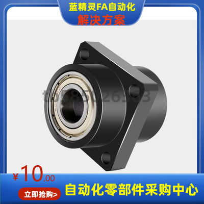 SBASY SBGSY6802 6902 6002 6202ZZ VV DD-25 35 60 45 65 50