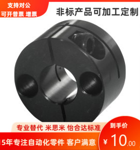 GBS01 GBS02 GBS06 GBS11 GBS12 GBS16-D8 10 12 15 16 20 25 30