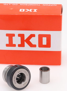 日本进口IKO滚针推力球组合轴承NAX1023 1223 1523 1725 2030Z IR