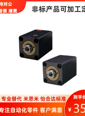 方形·通孔·立式薄型油缸C-MCXSS-SD-32 40 50模具