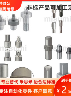 M D-JP JKP FJP M DFP FKP-Z Y-A FA Q-1 2 3 4 5 6 8 10-P-B-L-B