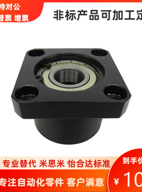 BGSE606/608/6900/6000/6901/6001/6902/6002/6903/6003ZZ VV DD