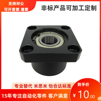 BGSE606/608/6900/6000/6901/6001/6902/6002/6903/6003ZZ VV DD