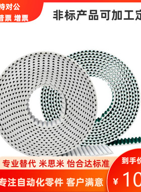 ECX06-T10-100 200 250-3150 3200 3250 3300 3350 3400-A B C-P