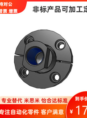 法兰型浮动接头组件WHG01 WHG06 WHG11 WHG12 WHG41 WHG46 WHG51