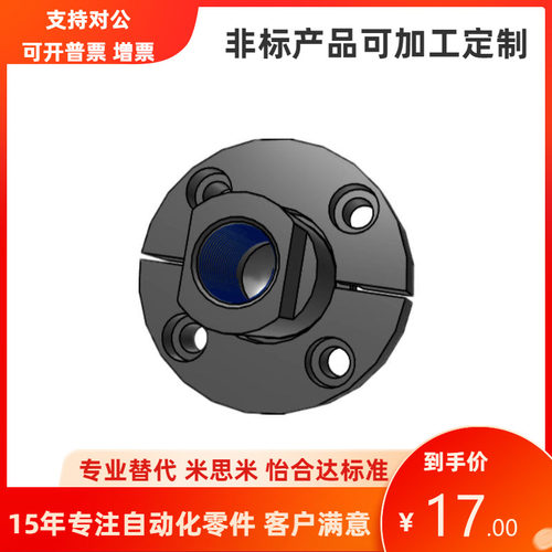 法兰型浮动接头组件WHG01 WHG06 WHG11 WHG12 WHG41 WHG46 WHG51
