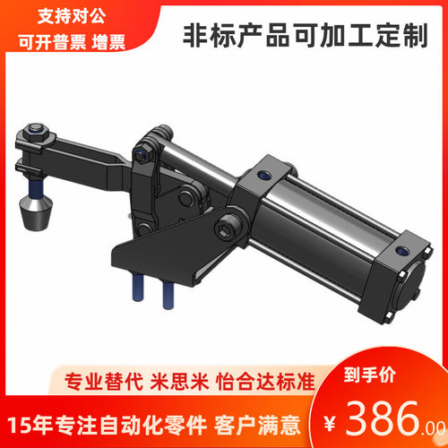 怡合达型气动夹钳WDC12130-A WDC12132-A 水平压紧气缸快速夹具