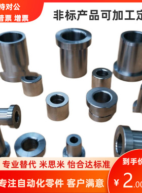 JBAFPG JBAFBPF JBAFMPG JBAFCPG JBAFSPG-22 25 26 30 358-P L