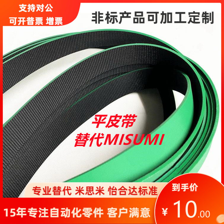 LHBLGAN/SN LHBLGYN LHBLYTN10 15 20 25 30 35 40 50 60 70-L,包装,包裹袋/编织袋,淘宝优惠券,粉丝福利购,淘宝优惠卷