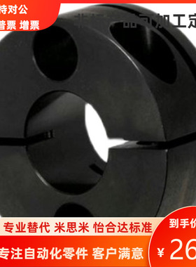 导向轴支座GBS01 GBS02 GBS06长导向型GBS11 GBS12 GBS16轴固定座