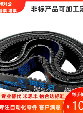 TBN156XL 158XL  160XL 162XL 164XL 166XL-025 031 037 050