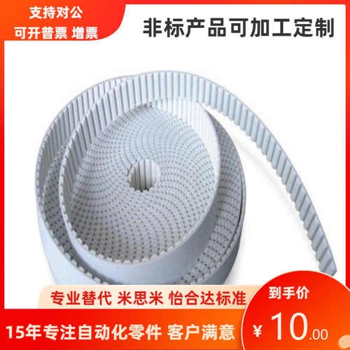 ECX15 ECX16 ECX17 ECX18-XL L H-025 037 050 075 100 150 200