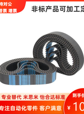 J-ECP11-S3M-60 100 150-591 600 612 633 645 600 612 633 645