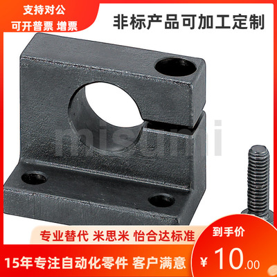 GDP16-D8 10 12 13 16 20 25 30 35 40-H15 20 25 30 40 50 60 80