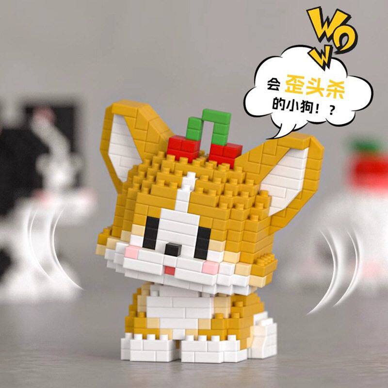 小猫小狗系列积木拼装玩具
