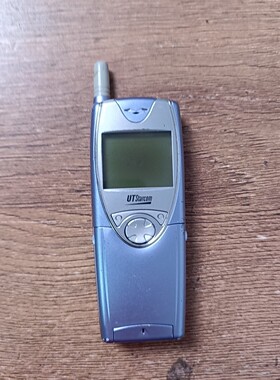 斯达康 小灵通议价产品