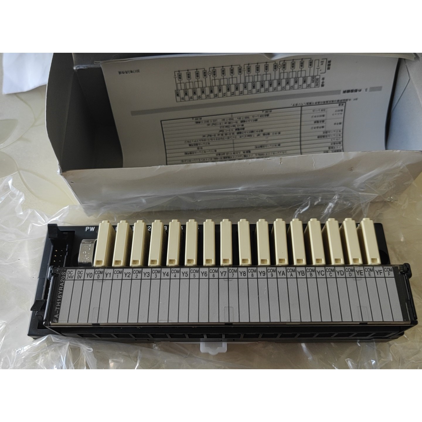 继电器端子台FA-TH16YRA20S,日本制造,原装正议价产品