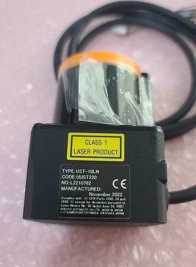 日本北阳激光雷达UST-10LN,型号UUST220,202议价产品