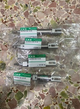 全新CKD气缸SCPD3-CB-16-15  SCPD3-C议价产品