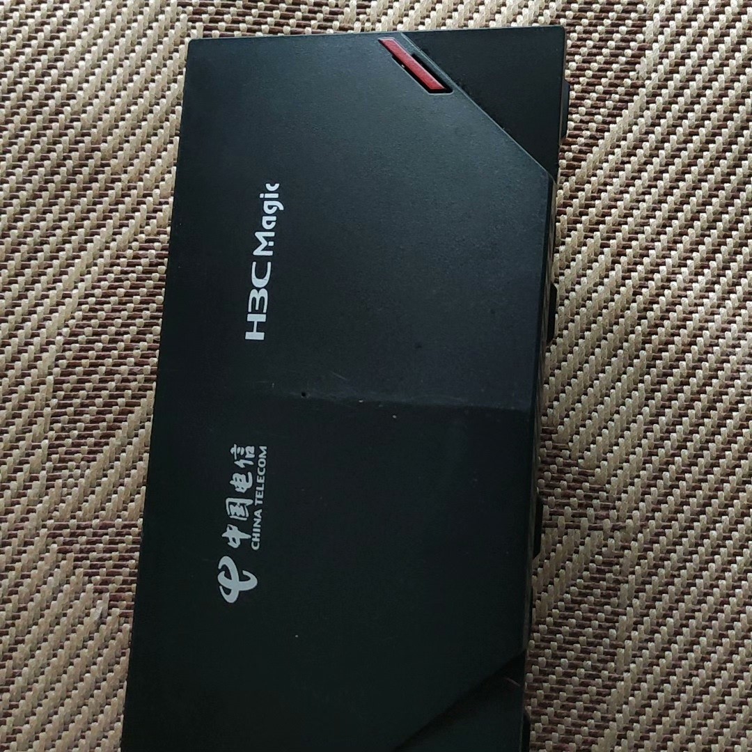 新华三H3C Magic RC/RT3000千兆双频WIFI议价产品