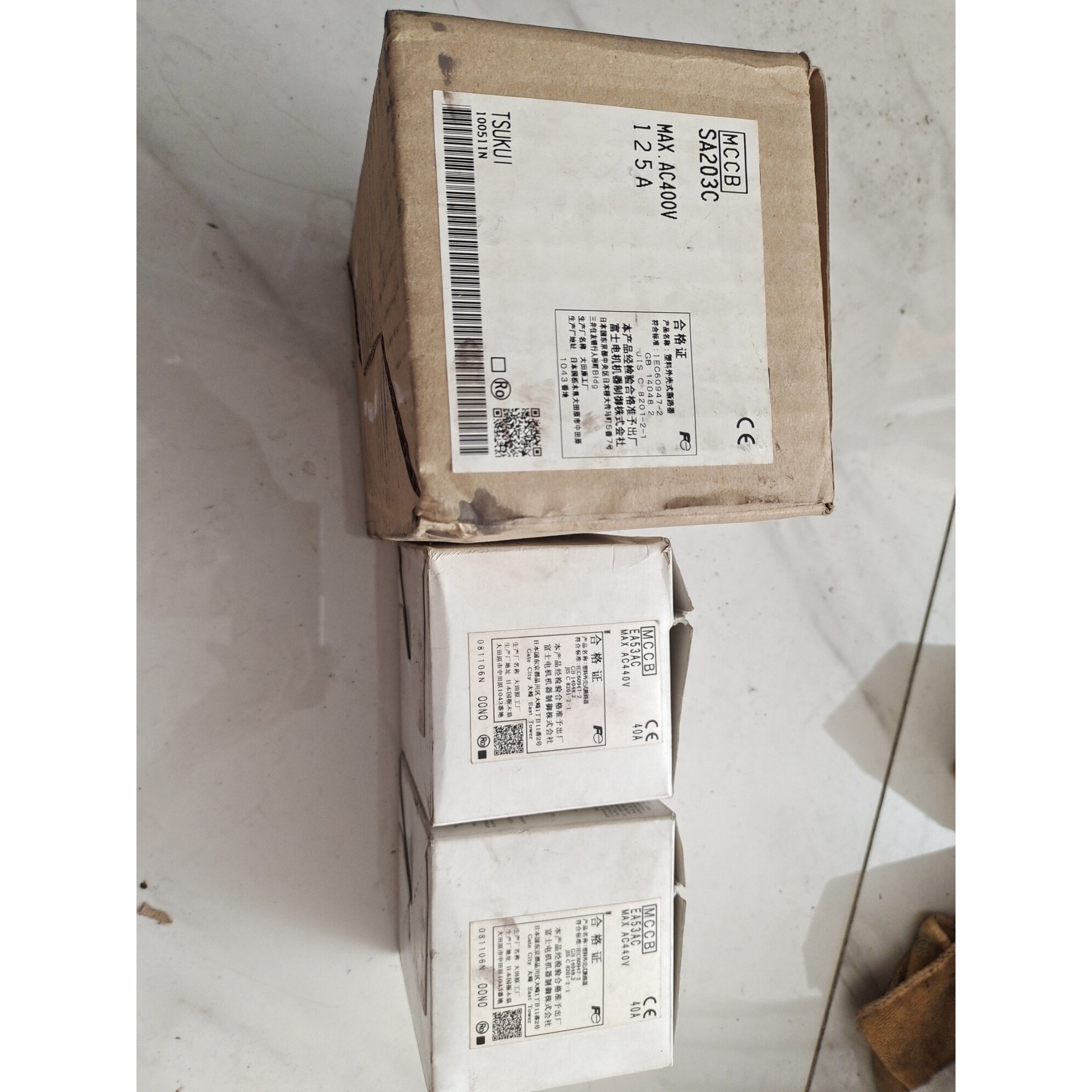 全新断路器开关sa203c ea53ac全新断路器开关sa2议价产品