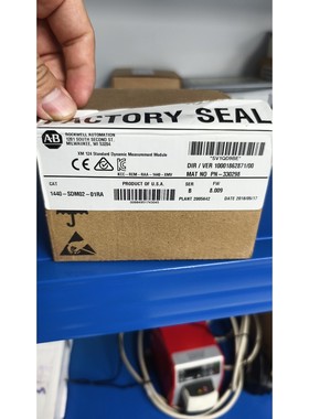 ABXM 124标准动态测量模块,型号1440-SD议价产品