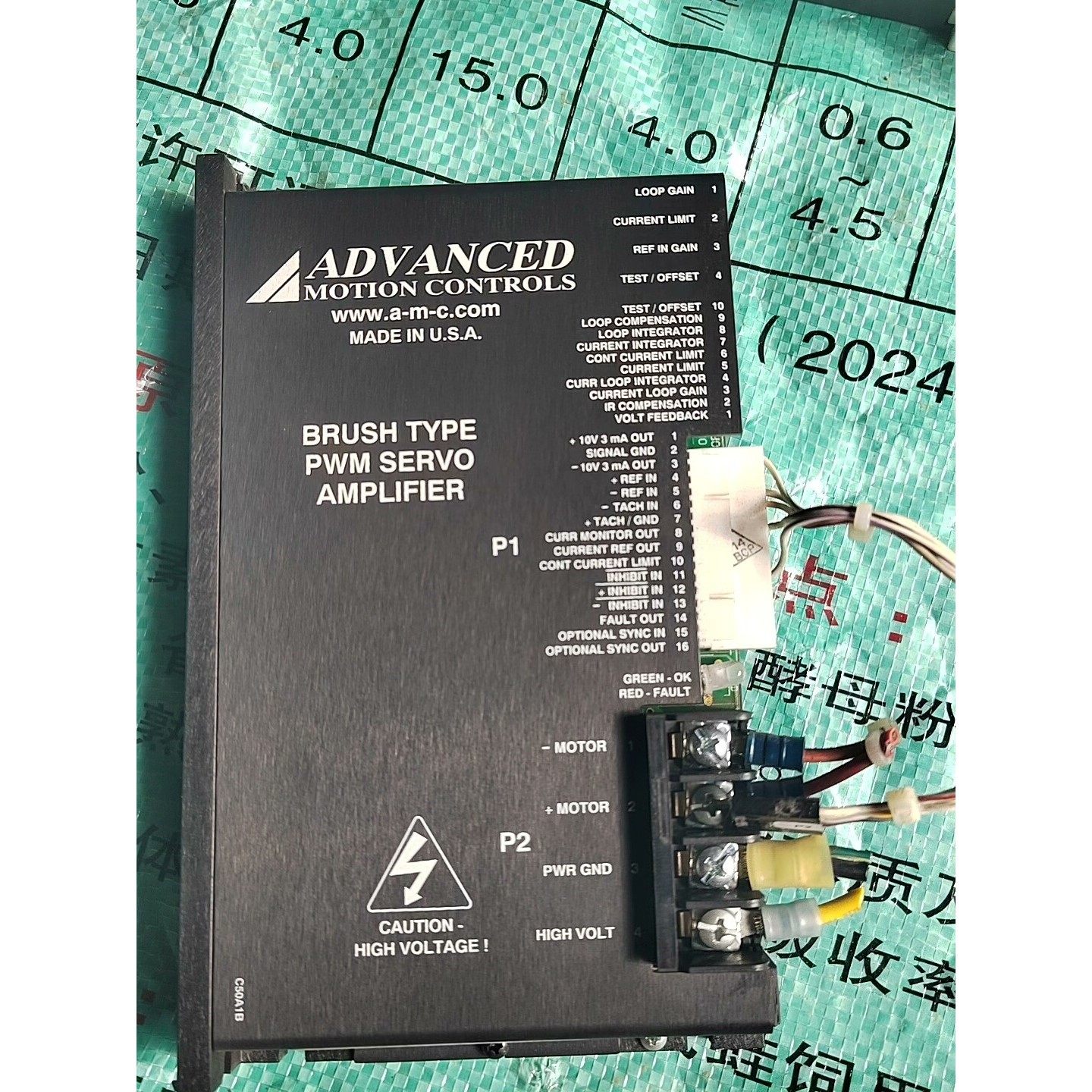 BRUSH TYPE  PWM SERVO  AMPLIFI议价产品