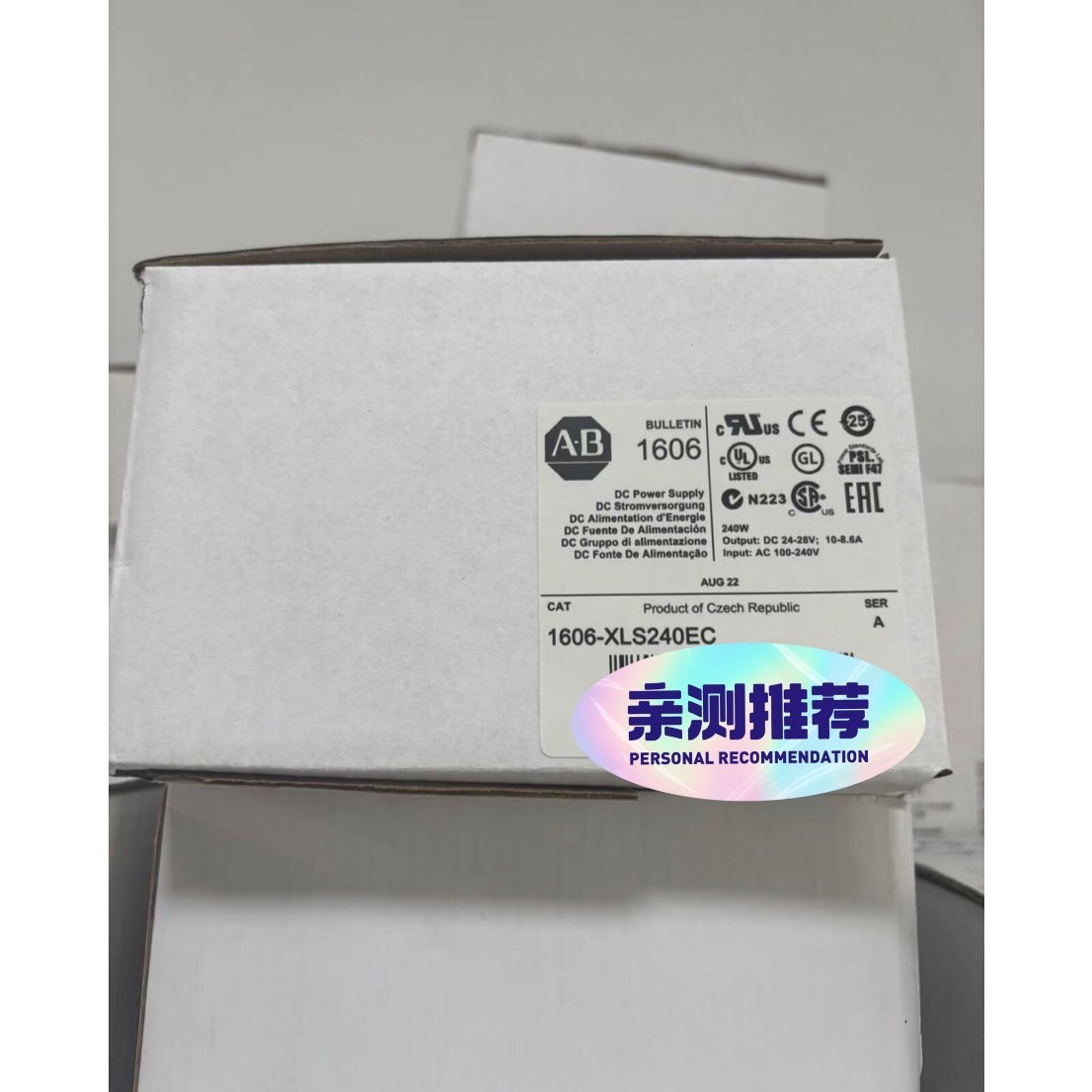 1606-XLS240EC议价产品