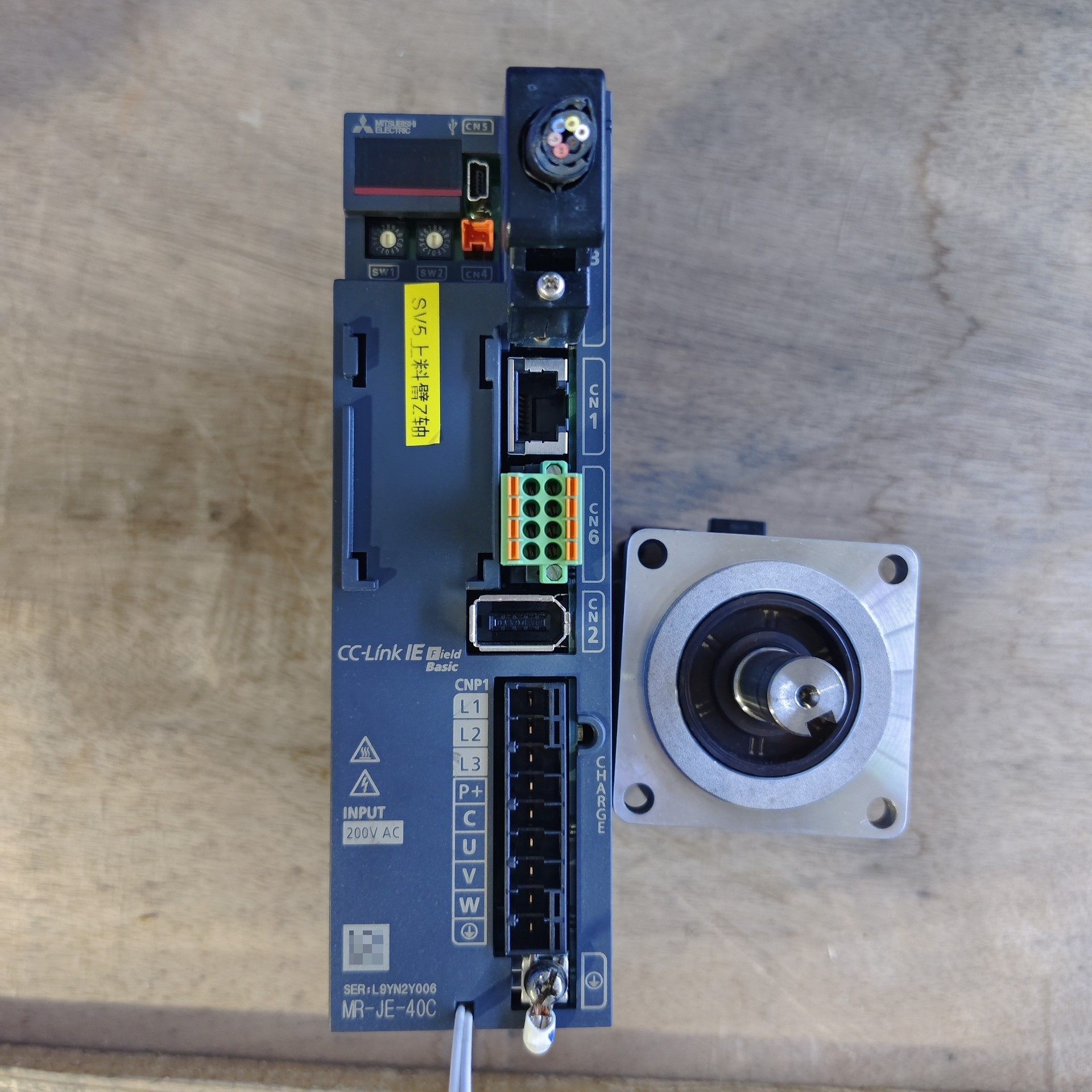 JE伺服驱动器电机套装400w 95新成色 cc-lin议价产品