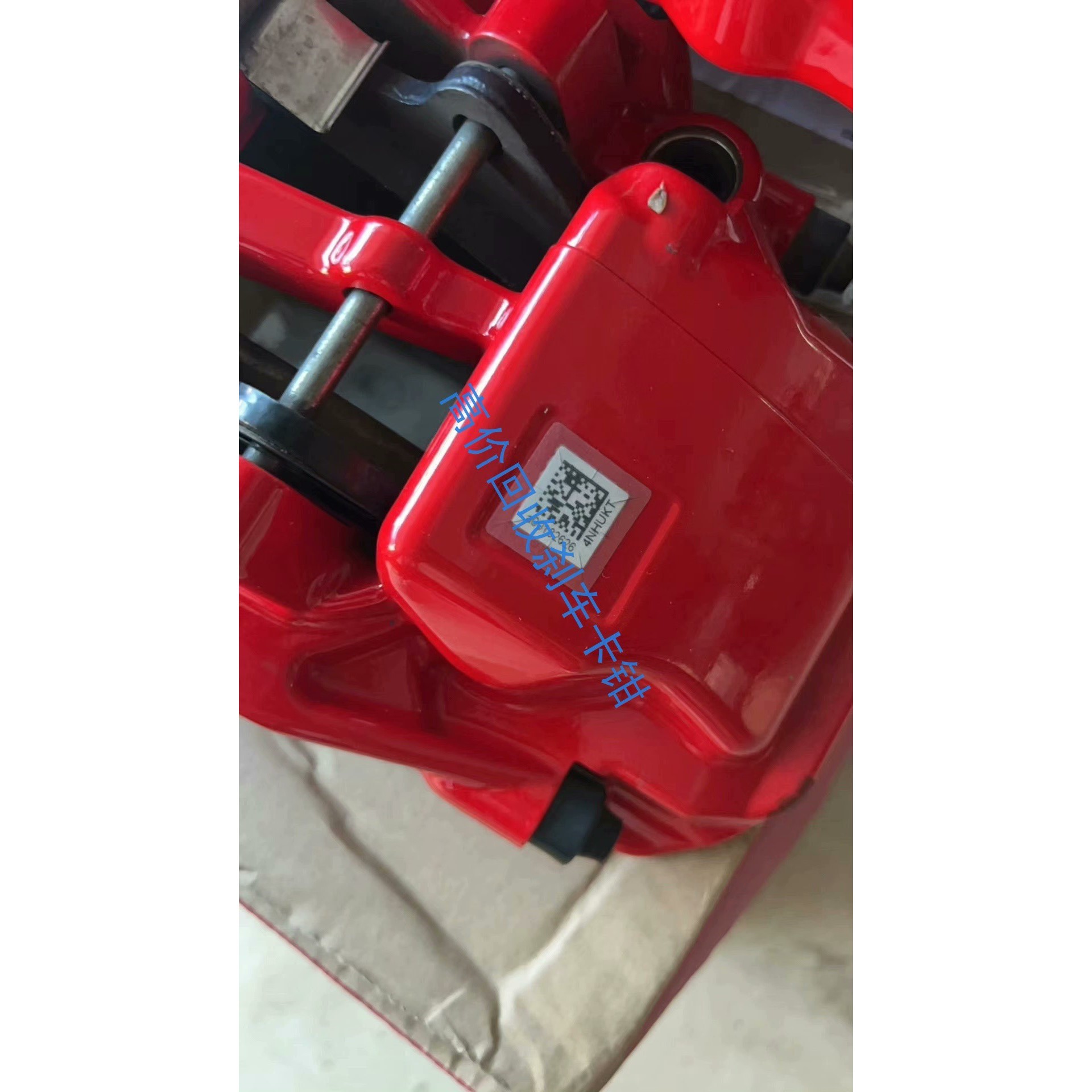 原装九新AP9560到货一对红色原装漆NX72皮,议价产品