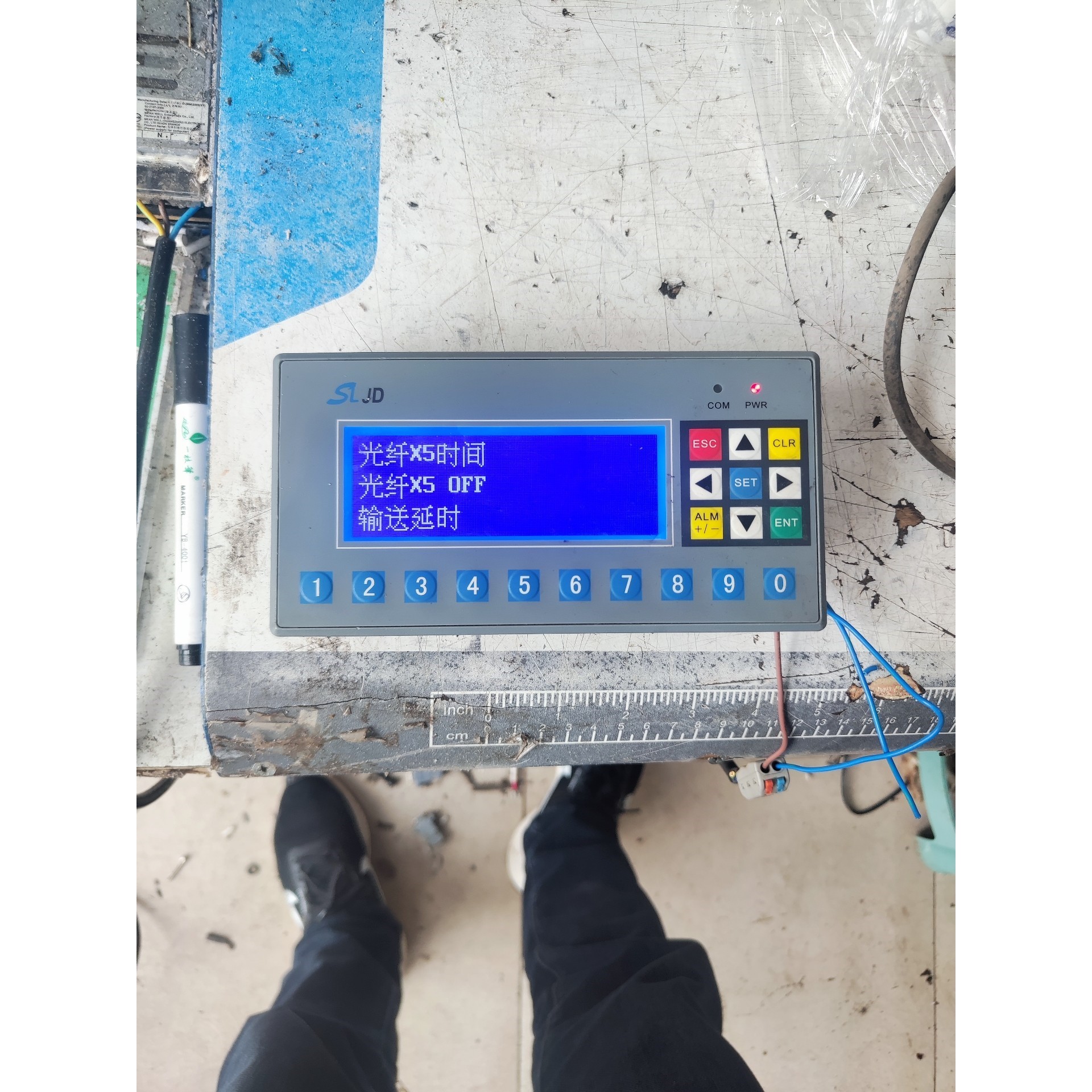 SLJD文本显示屏  三凌文本显示器MD306L议价产品