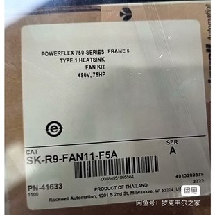 F5A羅克韋爾現(xiàn)貨庫(kù)存議價(jià)產(chǎn)品 FAN11